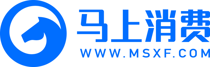 马上消费金融